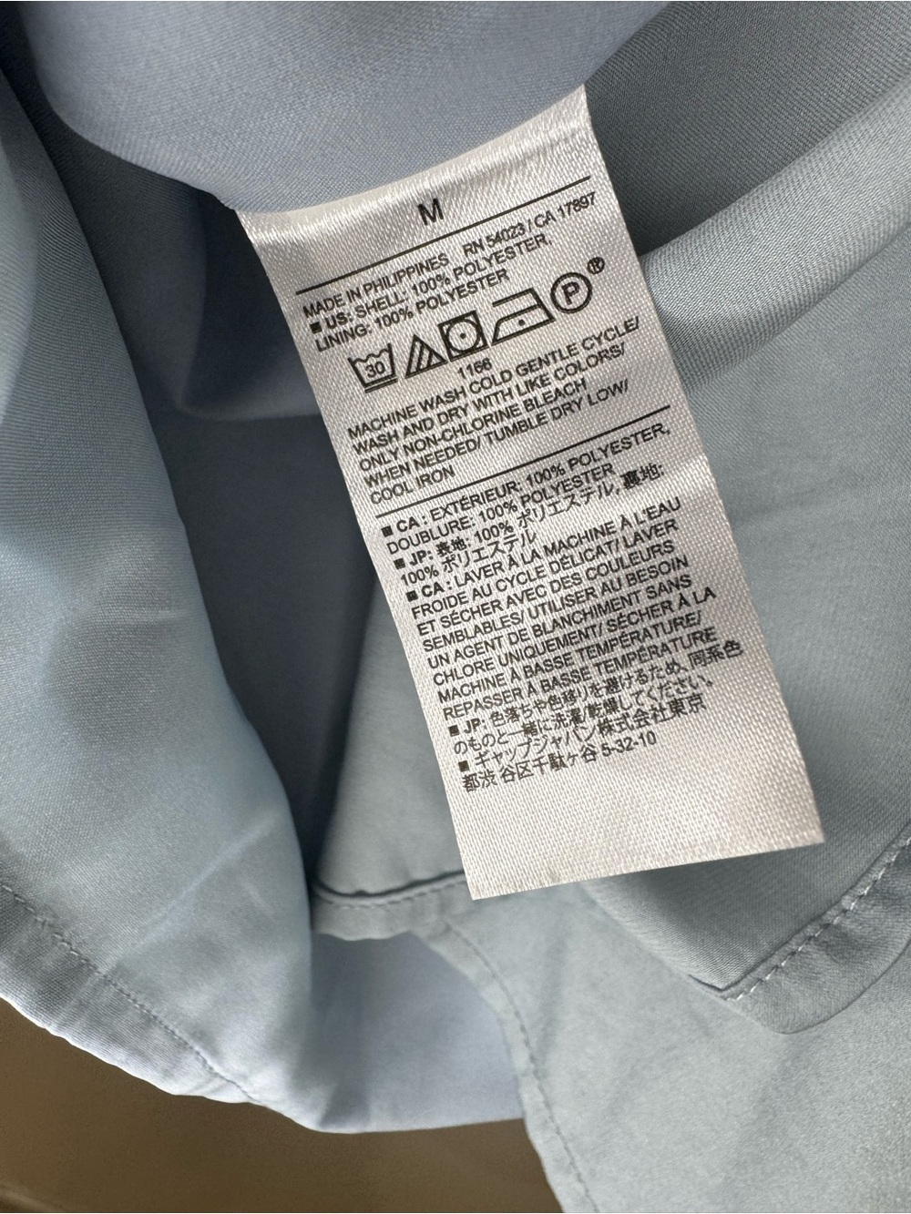 Banana Republic Satin Tie-Back Camisole Top Dust Blue - Picture 4 of 4